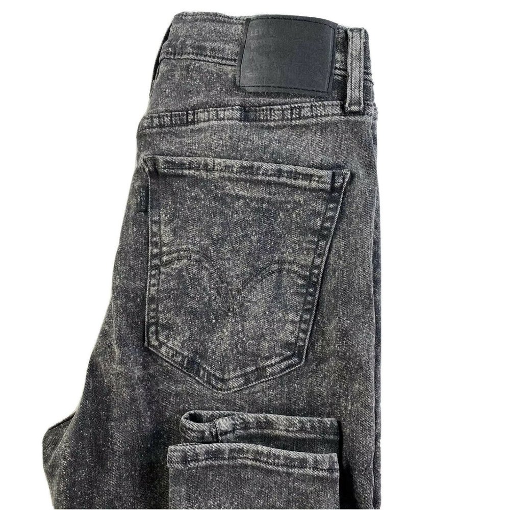 Levis Mile High Rise Super Skinny Jeans EUC